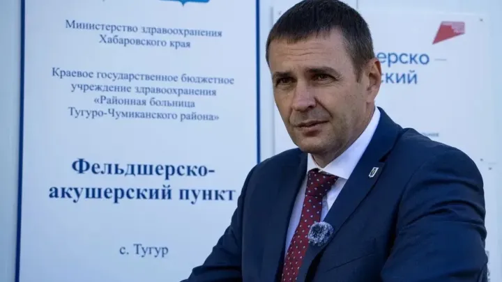 В Тугуре предложили открыть аптечный пункт при новом ФАПе — Хабаровск Сейчас