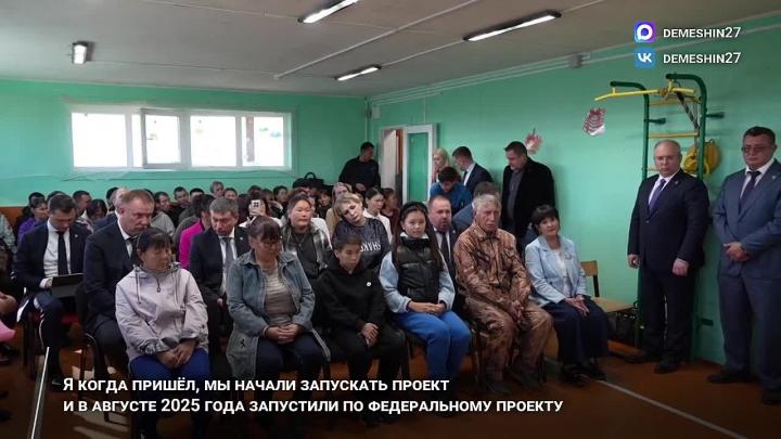 В Тугуре и Чумикане планируют улучшить качество связи и интернета — Хабаровск Сейчас