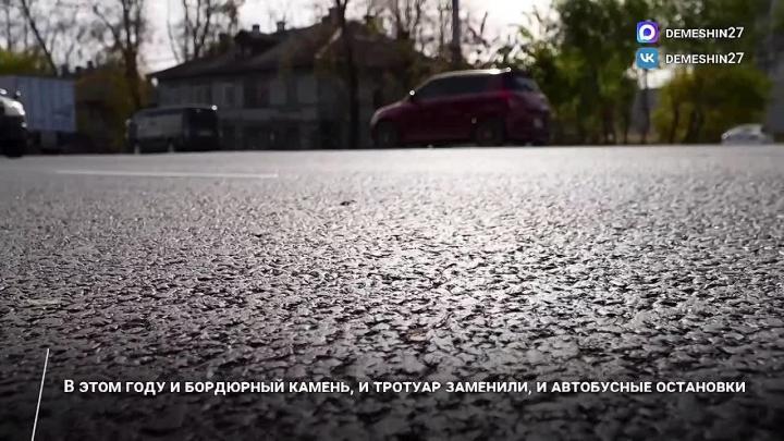 Развязку на улице Юности и проспекте 60-летия Октября планируют сдать в декабре — Хабаровск Сейчас