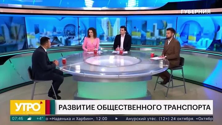За три года в регионе обновили 48 автобусов, 17 троллейбусов и 13 трамваев — Хабаровск Сейчас