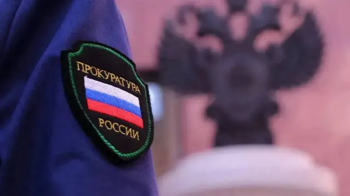 Суд признал недействительной аренду 100 гектаров земли в Бикинском округе — Хабаровск Сейчас