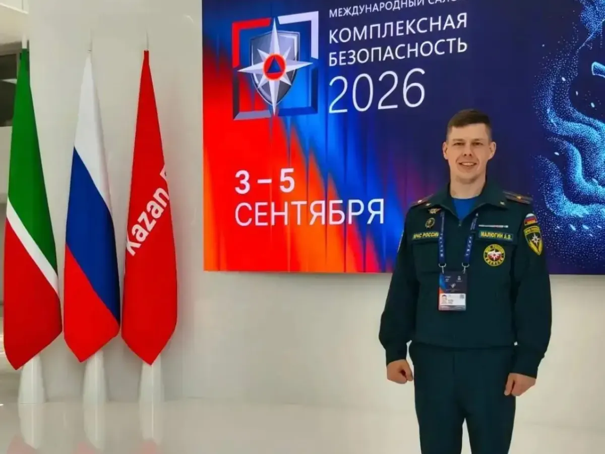 Представитель Хабаровского края участвовал во всероссийском сборе молодёжи МЧС в Казани