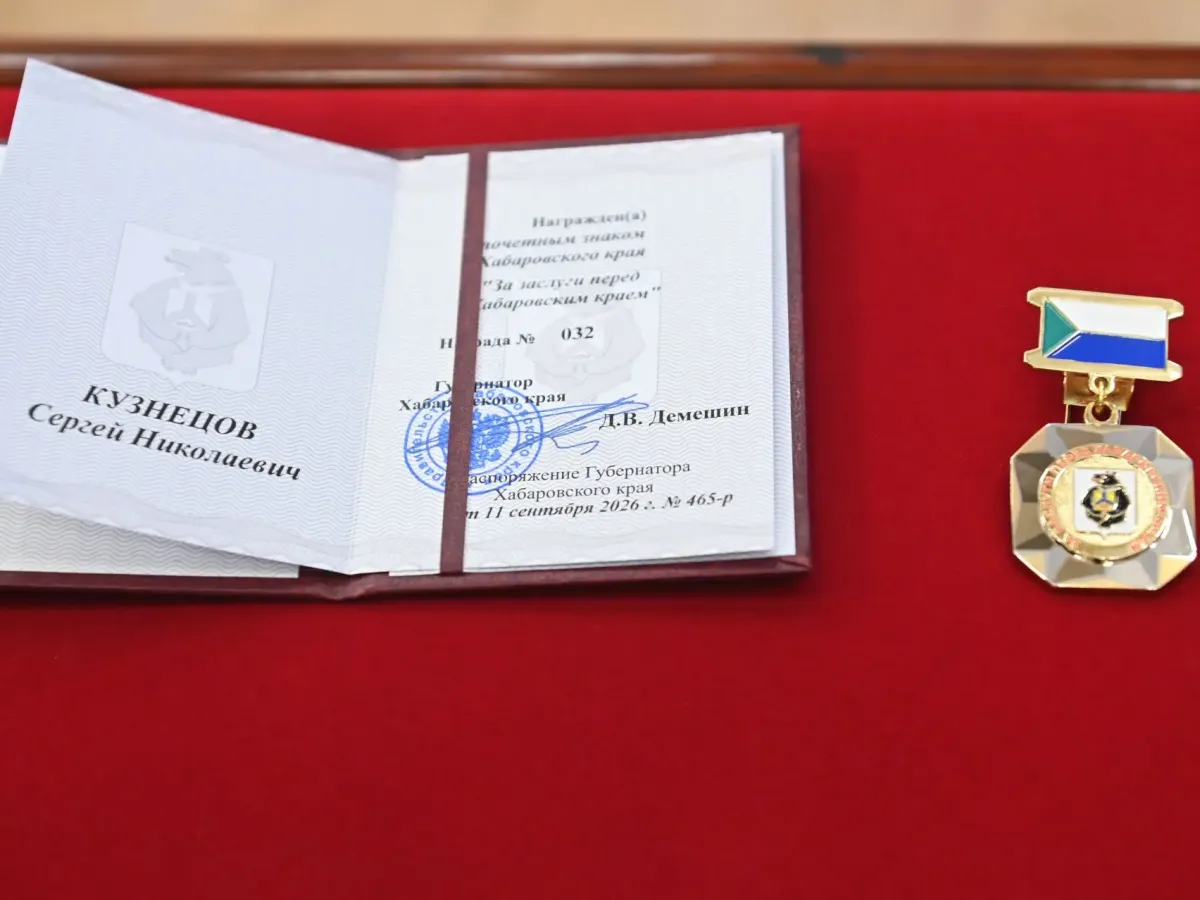 В Хабаровском крае наградили участников проектов по открытию памятников