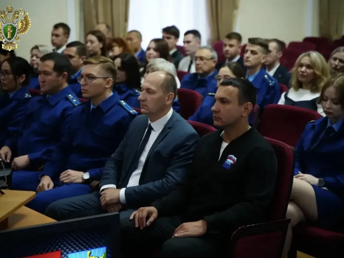 В Комсомольске-на-Амуре назначен новый прокурор города