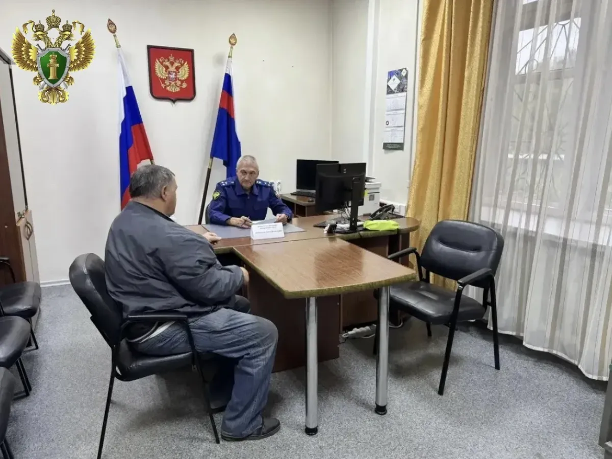 Зампрокурора Хабаровского края провел личный прием граждан в Вяземском