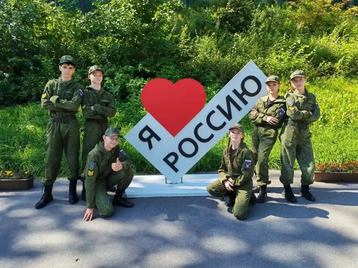 В Хабаровске стартовал пятый городской патриотический слёт