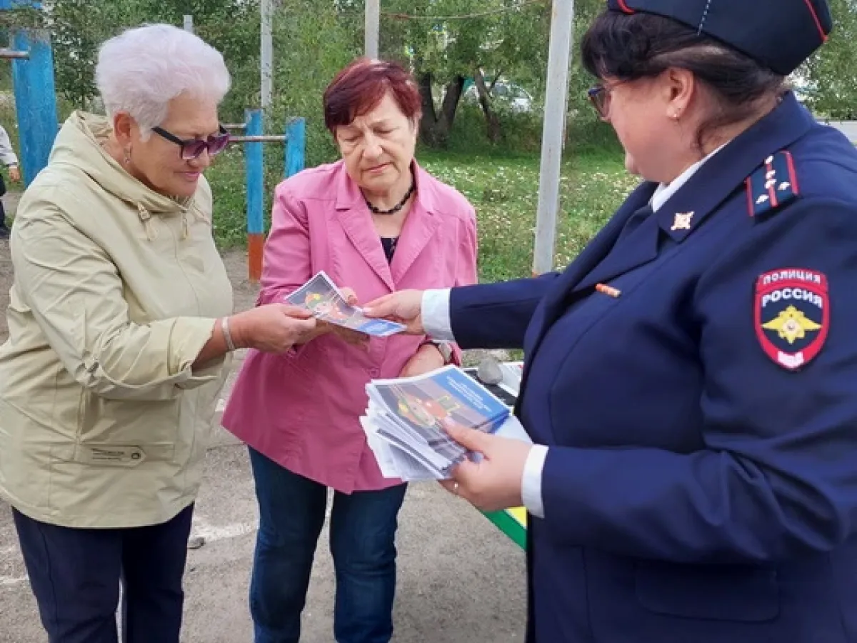 В Комсомольске-на-Амуре прошла акция «В школу по безопасной дороге»