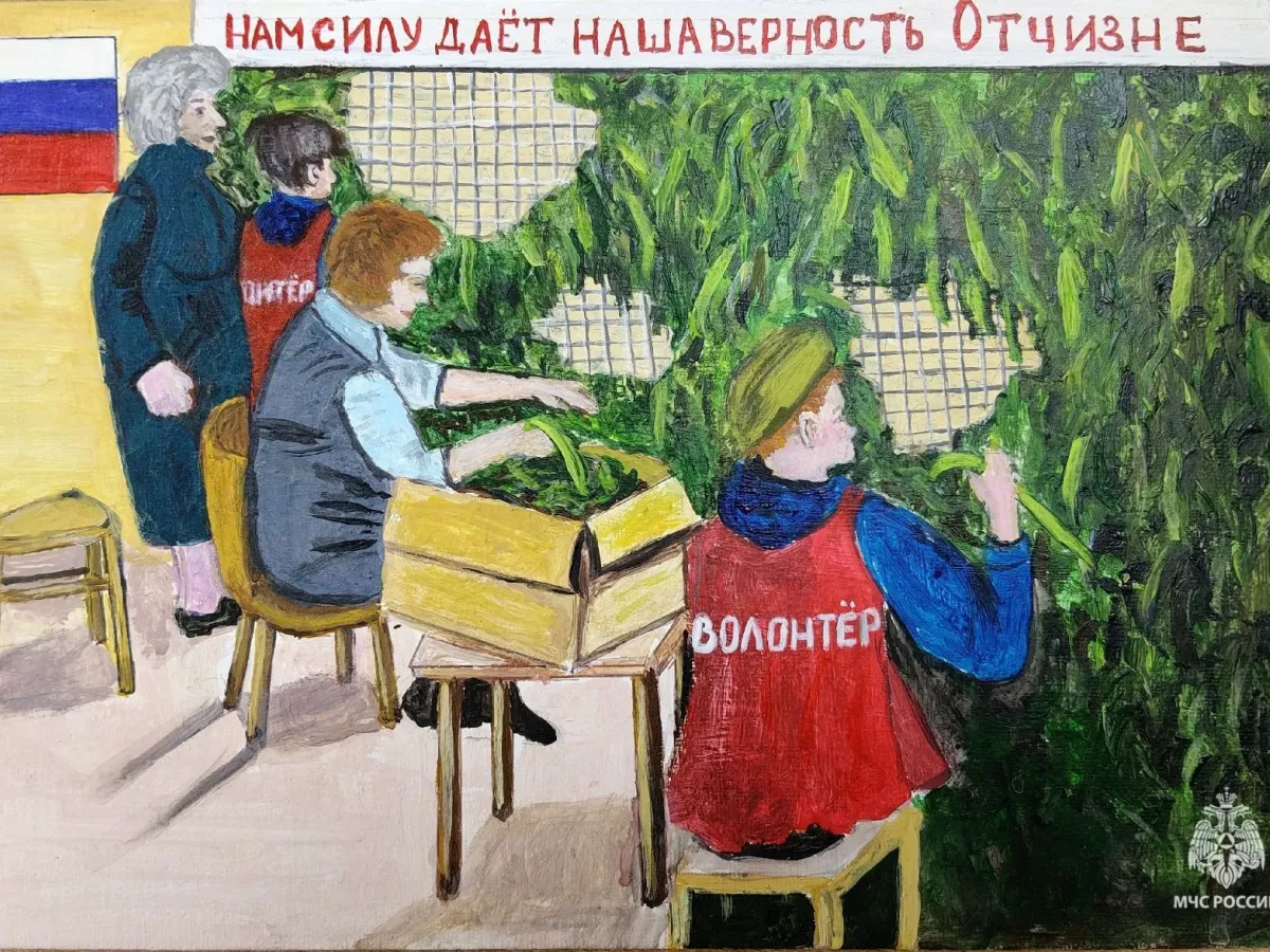 В Хабаровске подвели итоги первого этапа конкурса рисунков МЧС