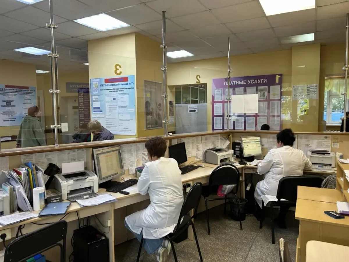 Городская больница №7 в Комсомольске-на-Амуре приняла 56 тысяч пациентов