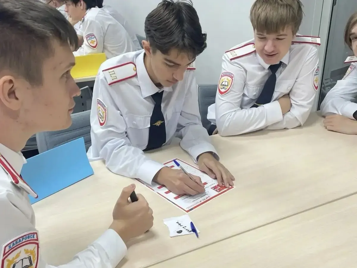Хабаровские школьники приняли участие в квизе о БАМе