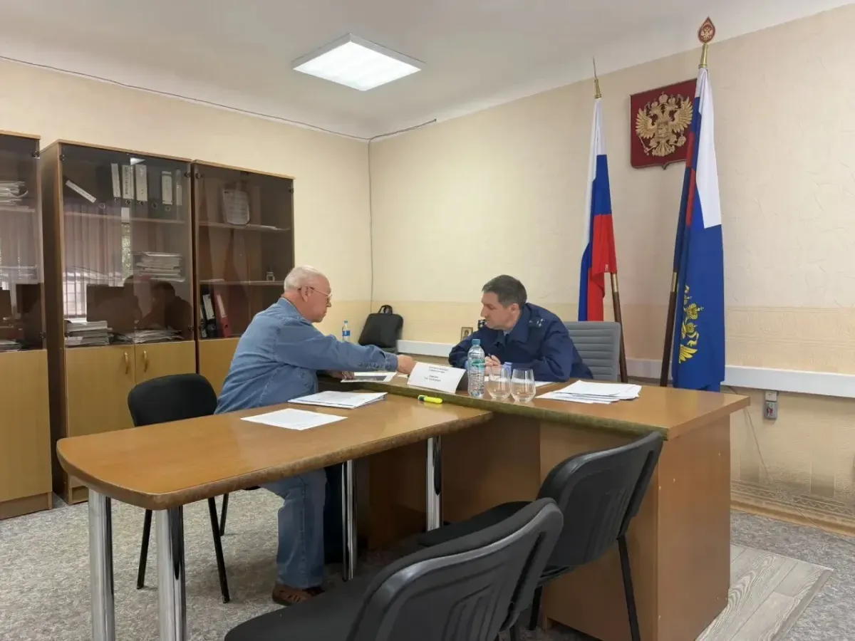 Зампрокурора Хабаровского края провел личный прием жителей Ванино