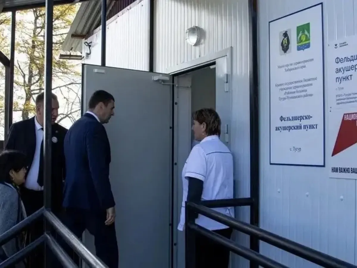 В Тугуре предложили открыть аптечный пункт при новом ФАПе
