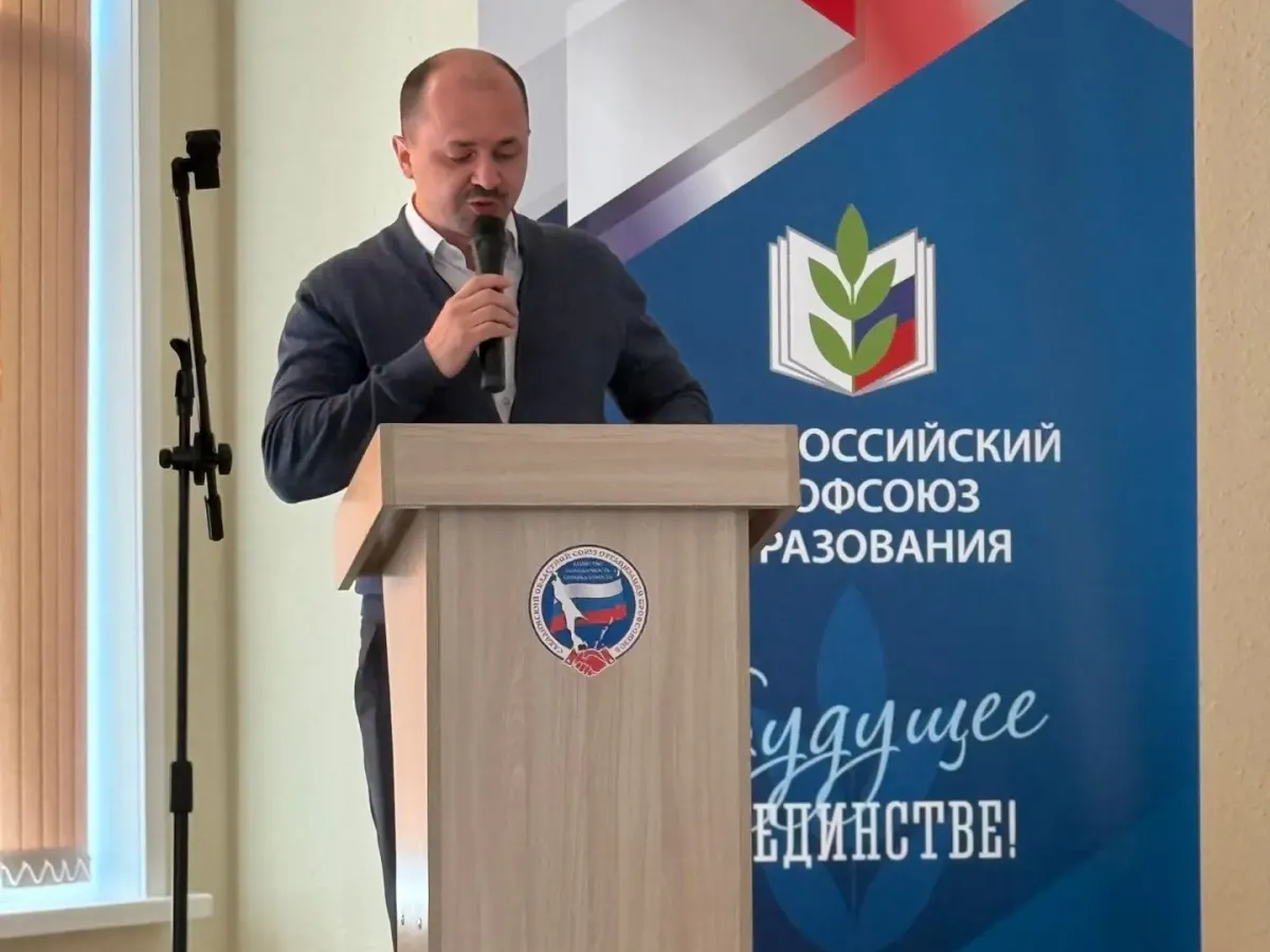 Опыт Хабаровска по работе с молодыми педагогами представили на семинаре ДФО