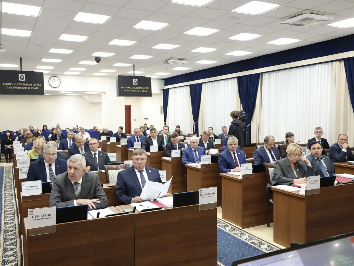 Прокурор края принял участие в заседании Законодательной Думы Хабаровского края