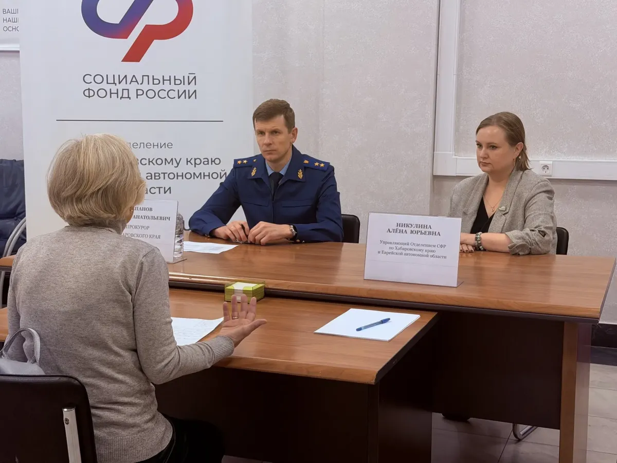 Прокурор края провел личный прием граждан в Хабаровске