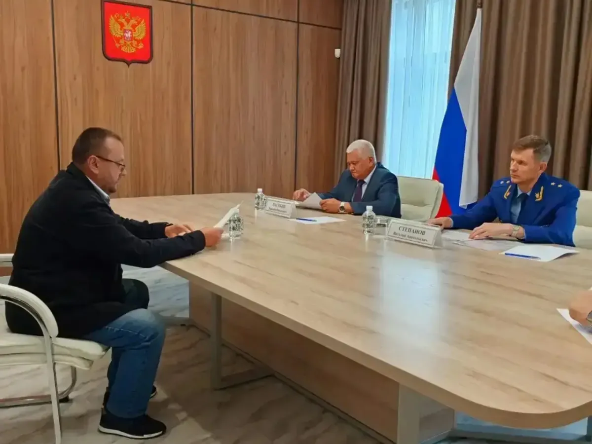 Прокурор Хабаровского края и главный фединспектор провели прием граждан
