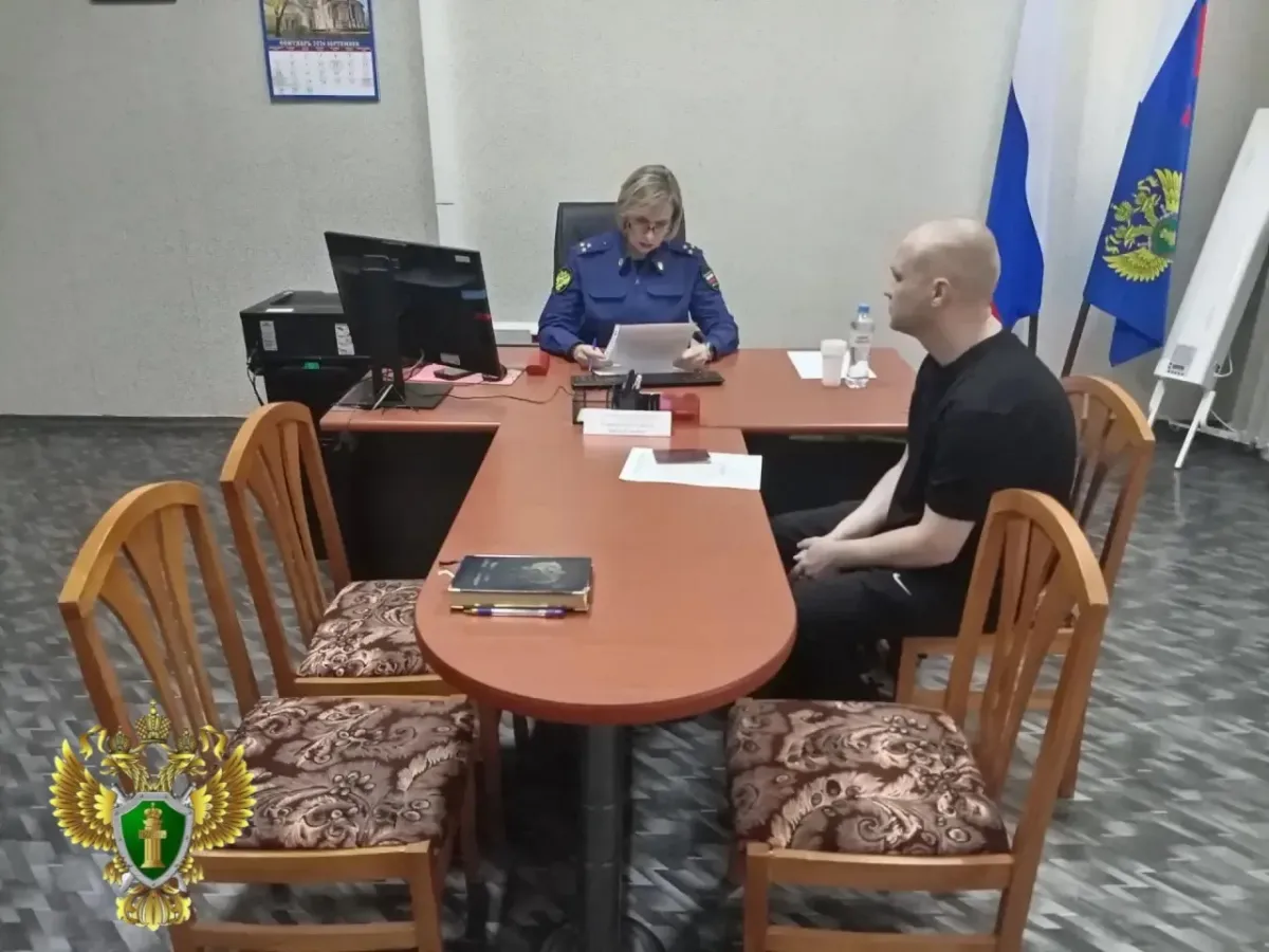 В Солнечном первый заместитель прокурора края провела личный прием граждан