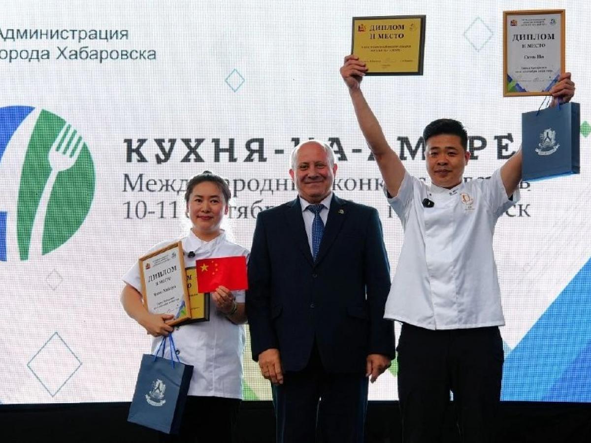 В Хабаровске на конкурсе «Кухня-на-Амуре» установили рекорд с айс-латте