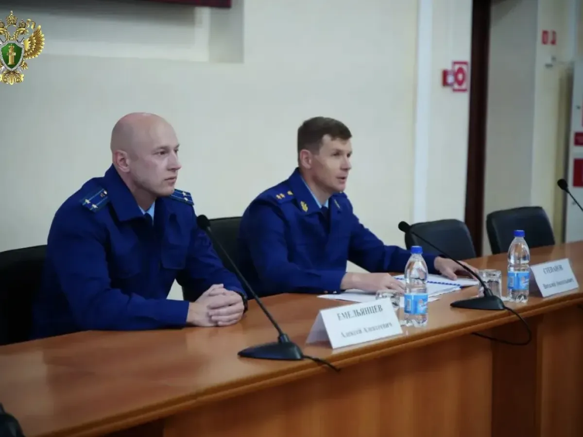 В Комсомольске-на-Амуре назначен новый прокурор города