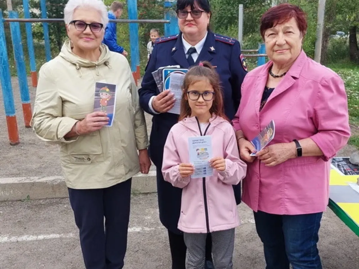 В Комсомольске-на-Амуре прошла акция «В школу по безопасной дороге»