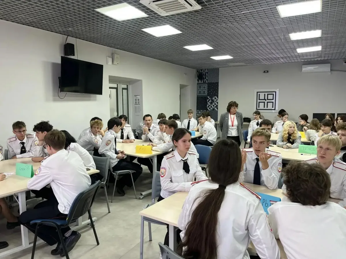 Хабаровские школьники приняли участие в квизе о БАМе