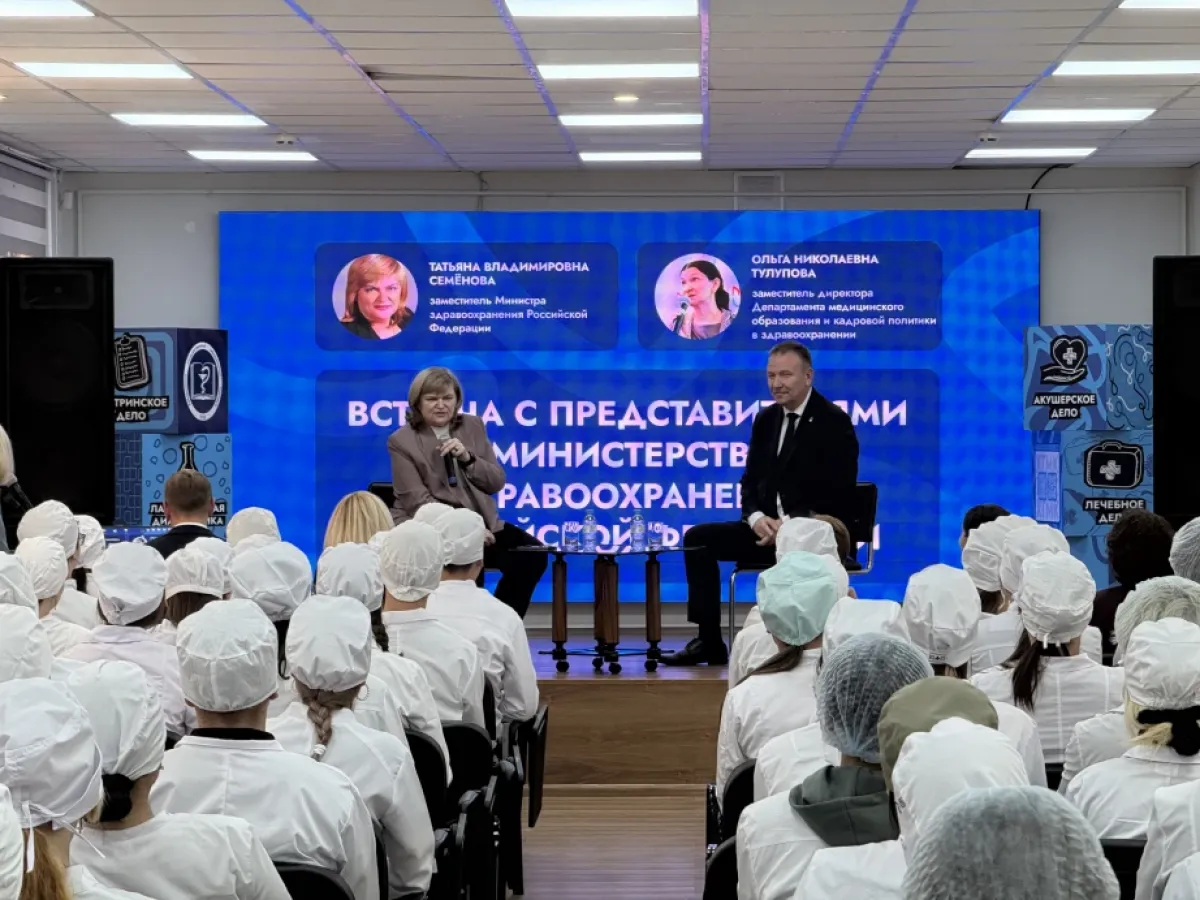 В Хабаровском крае почти всех начинающих медиков закрепили за наставниками