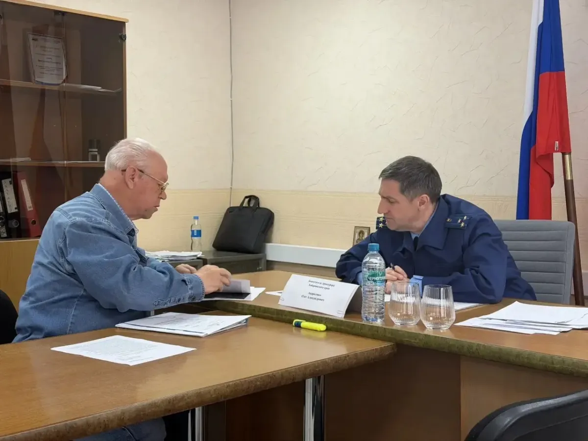 Зампрокурора Хабаровского края провел личный прием жителей Ванино