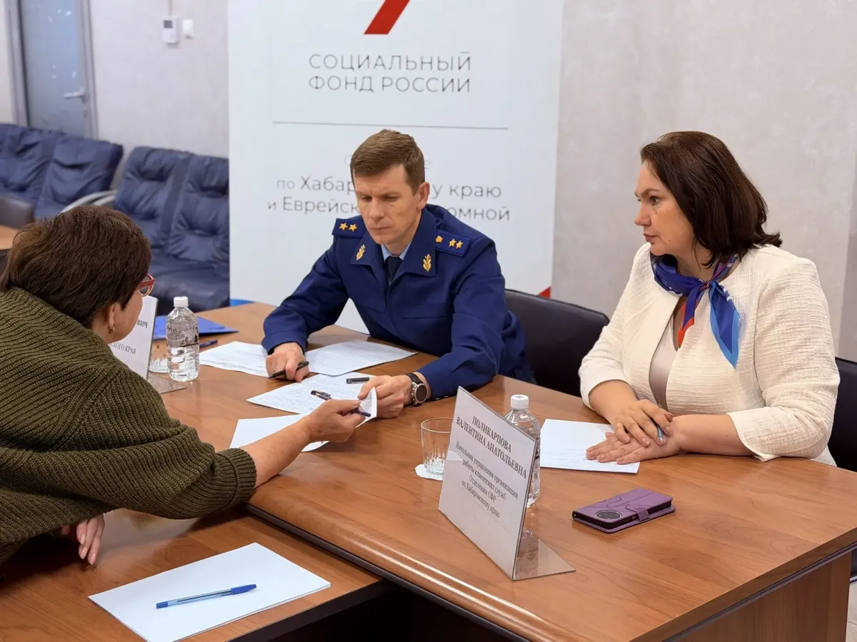 Прокурор края провел личный прием граждан в Хабаровске