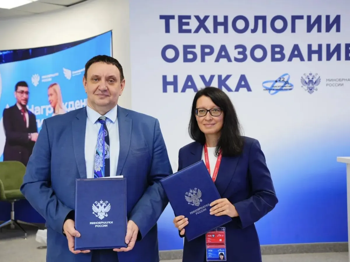 ДВГМУ заключил соглашения о сотрудничестве с ДВФУ и Газпромбанком на ВЭФ