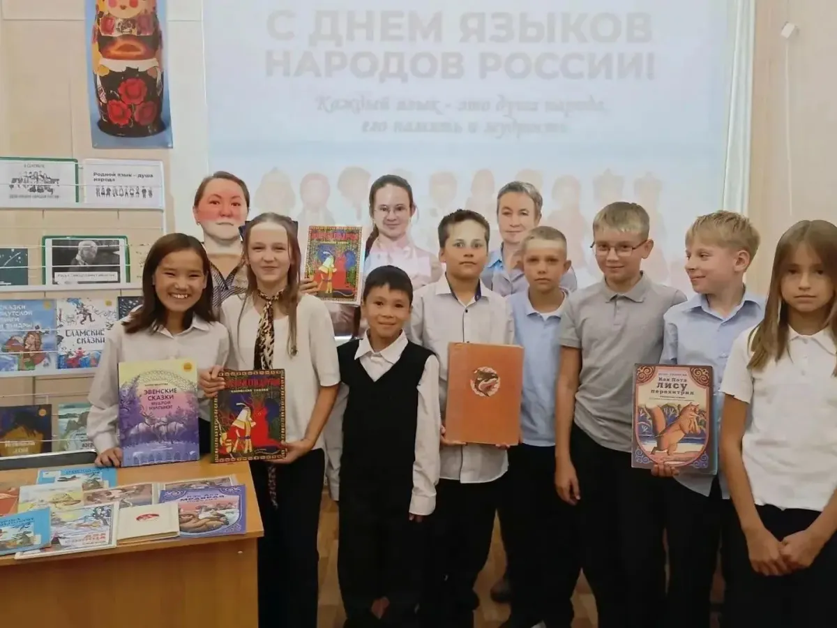 В школах и детсадах Хабаровска отметили День языков народов России