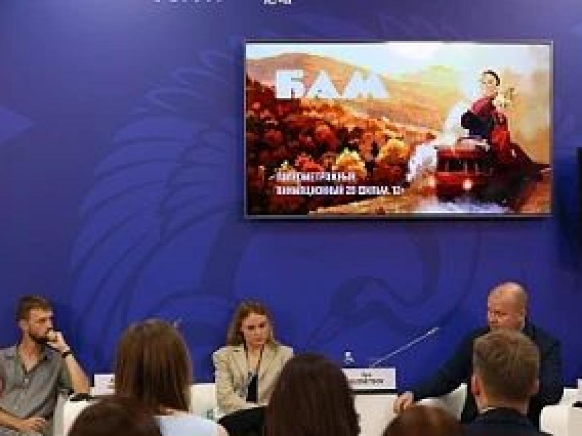 Дальневосточное кино и анимацию готовят к выходу на рынок Китая