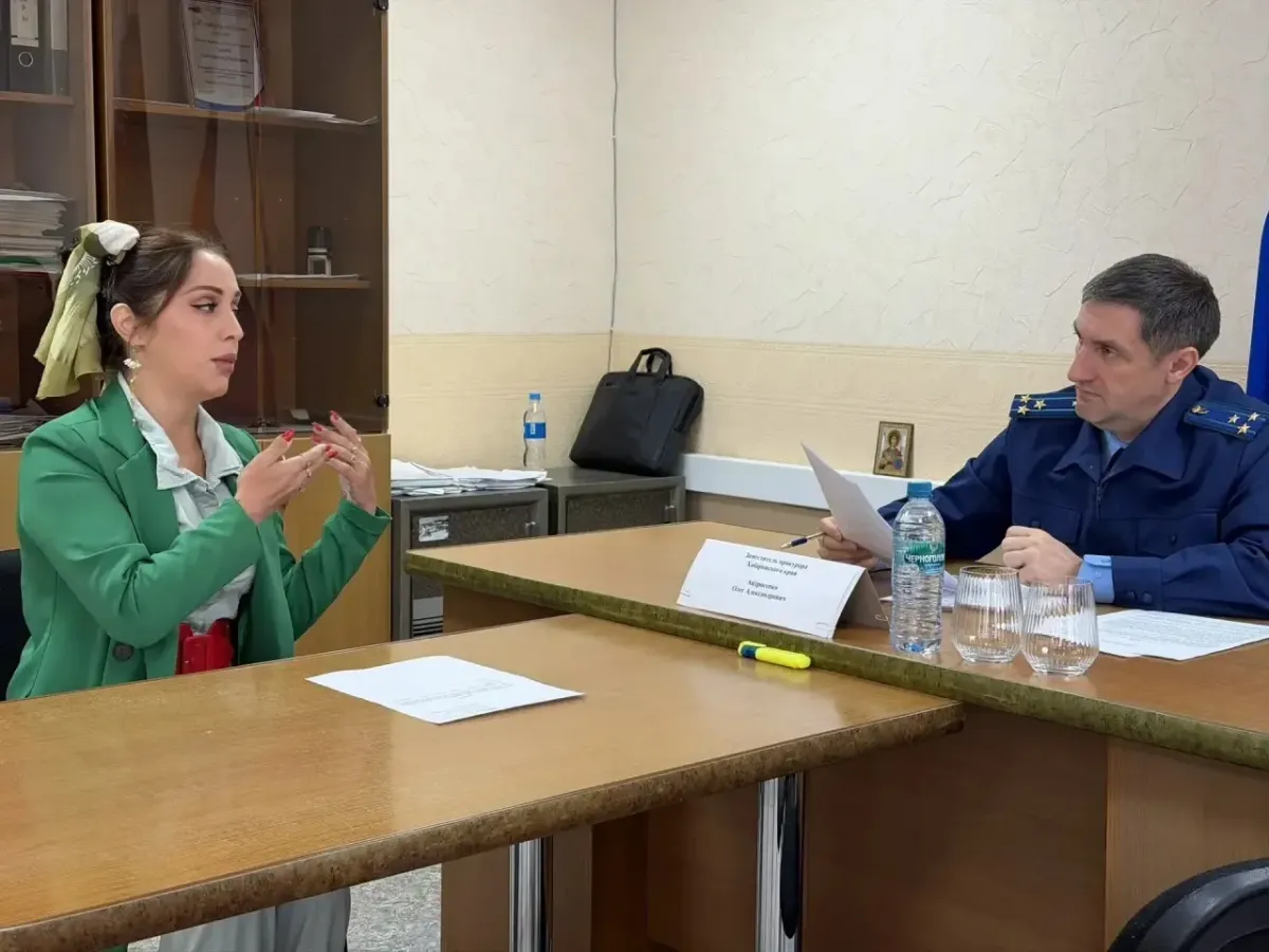 Зампрокурора Хабаровского края провел личный прием жителей Ванино