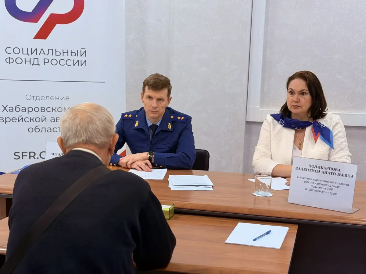 Прокурор края провел личный прием граждан в Хабаровске