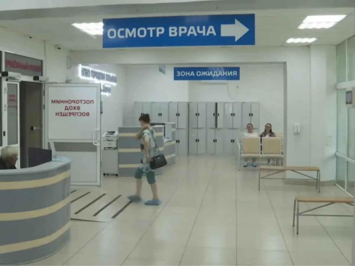 В Комсомольске-на-Амуре завершили капремонт травматологии больницы имени Шевчук