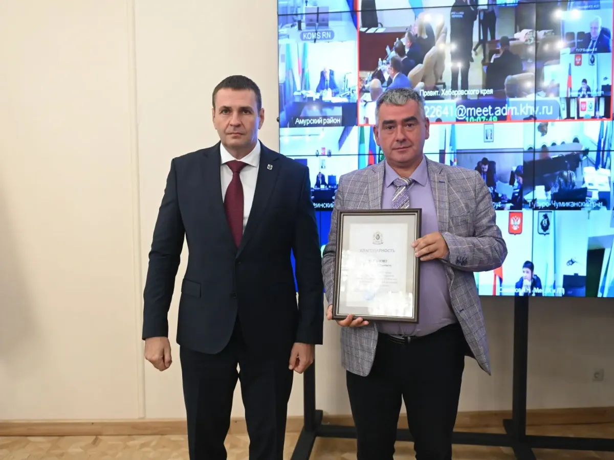 В Хабаровском крае наградили участников проектов по открытию памятников