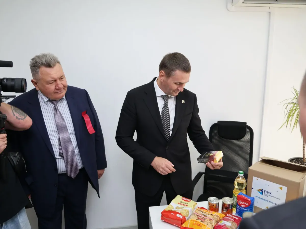 В Хабаровске открыли новую площадку для волонтёрских инициатив «Сила Востока»