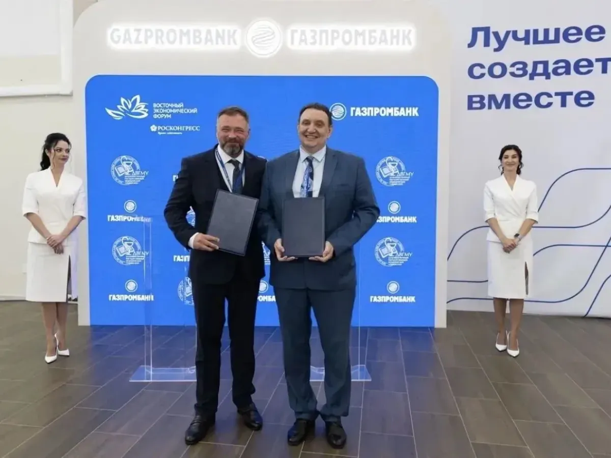 ДВГМУ заключил соглашения о сотрудничестве с ДВФУ и Газпромбанком на ВЭФ