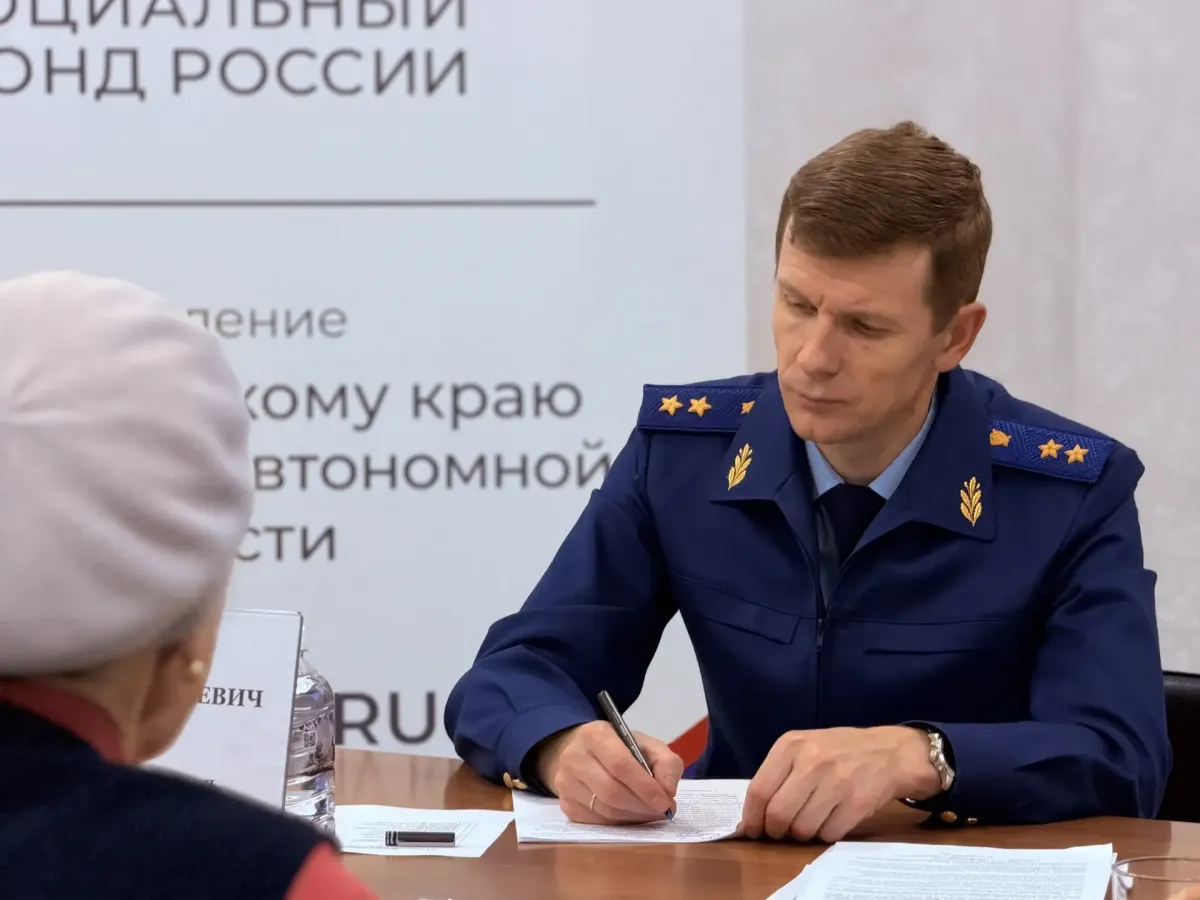 Прокурор края провел личный прием граждан в Хабаровске