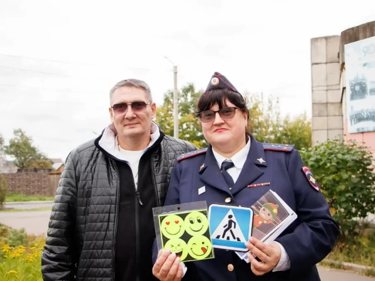 В Комсомольске-на-Амуре прошла акция «В школу по безопасной дороге»