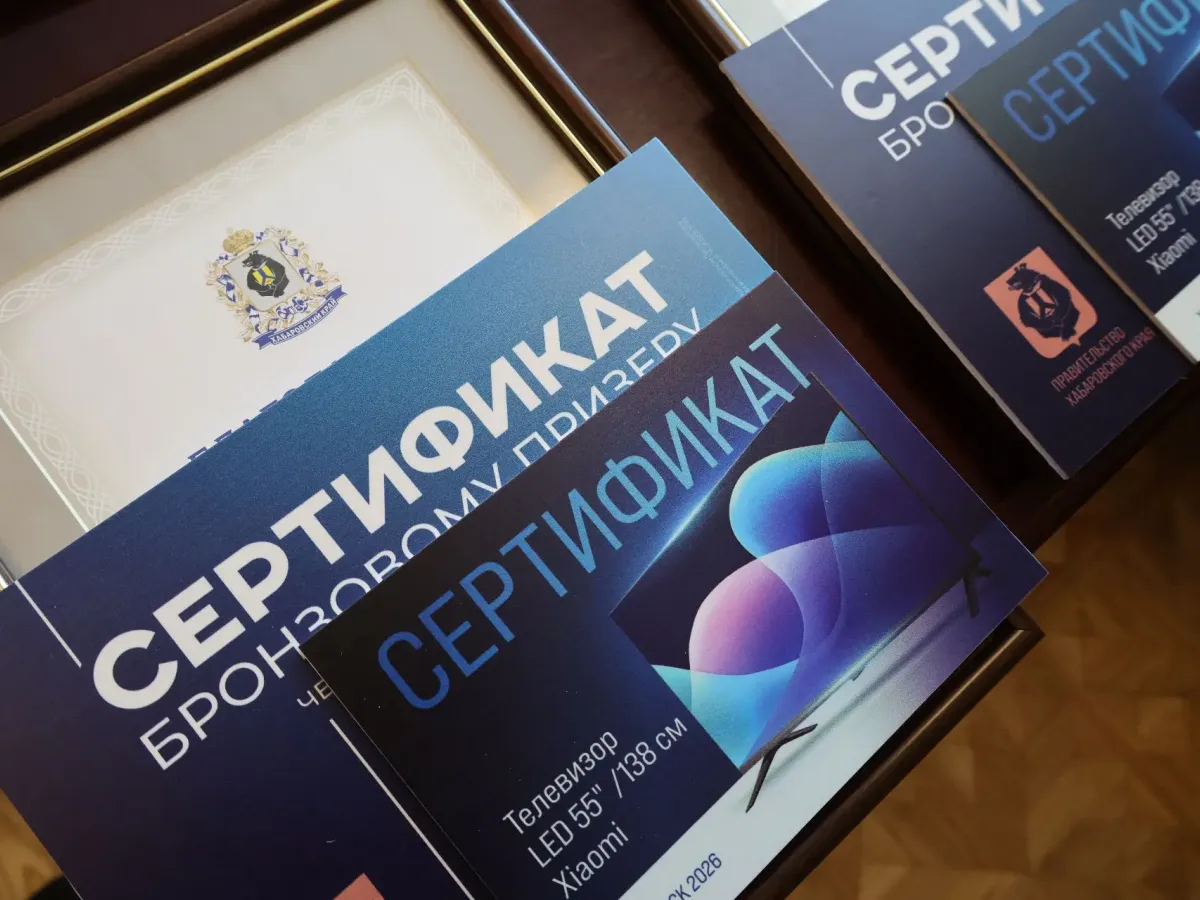 Сборная Хабаровского края взяла пять медалей на чемпионате России по боксу