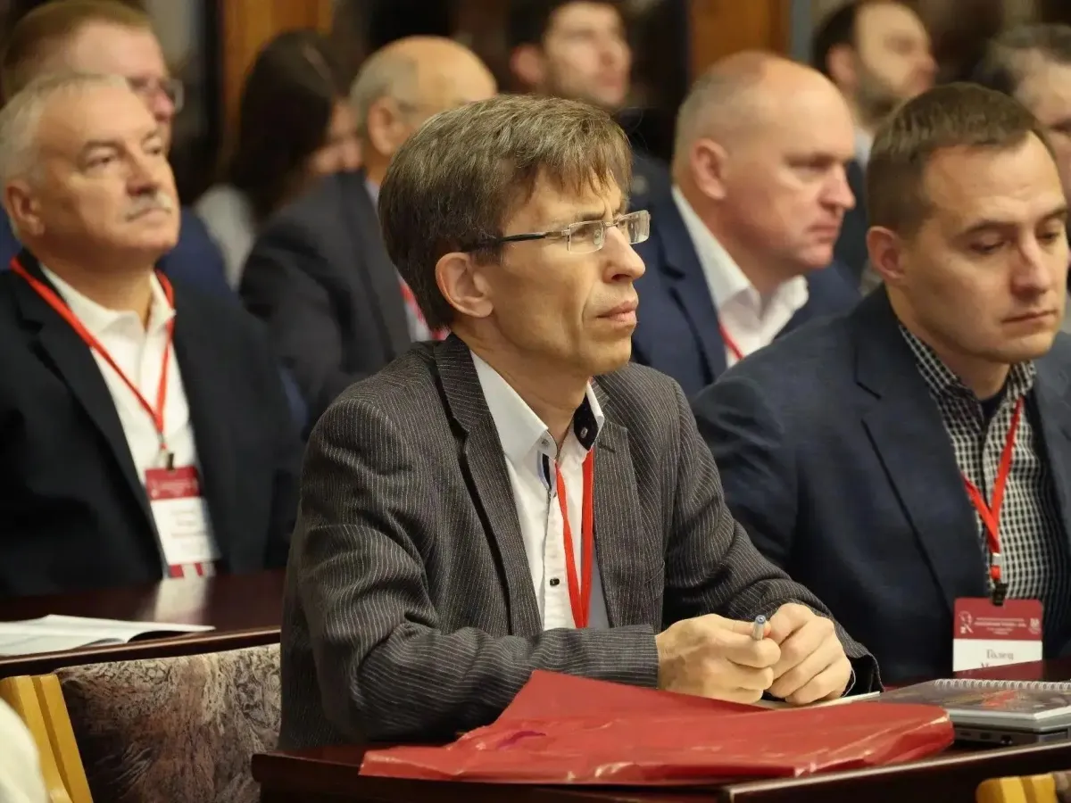 В Хабаровске проходят 50-е Плаксинские чтения по переработке минерального сырья