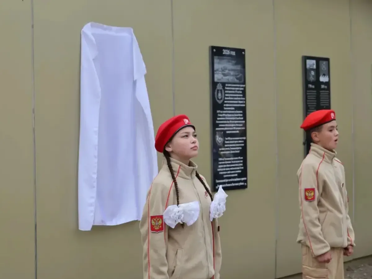 Губернатор Хабаровского края поднялся на борт БДК «Ослябя» в Охотске