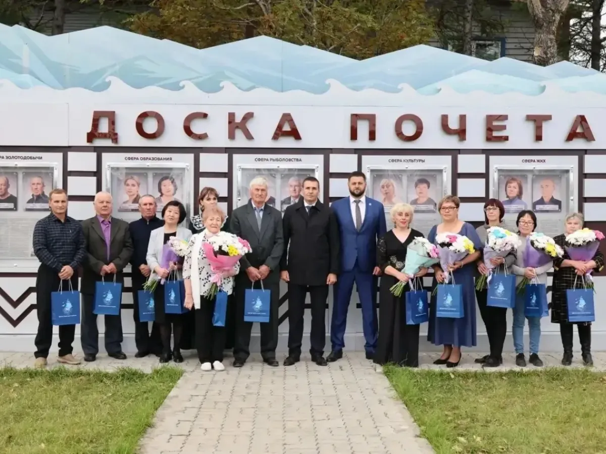 Охотскому округу исполнилось 100 лет