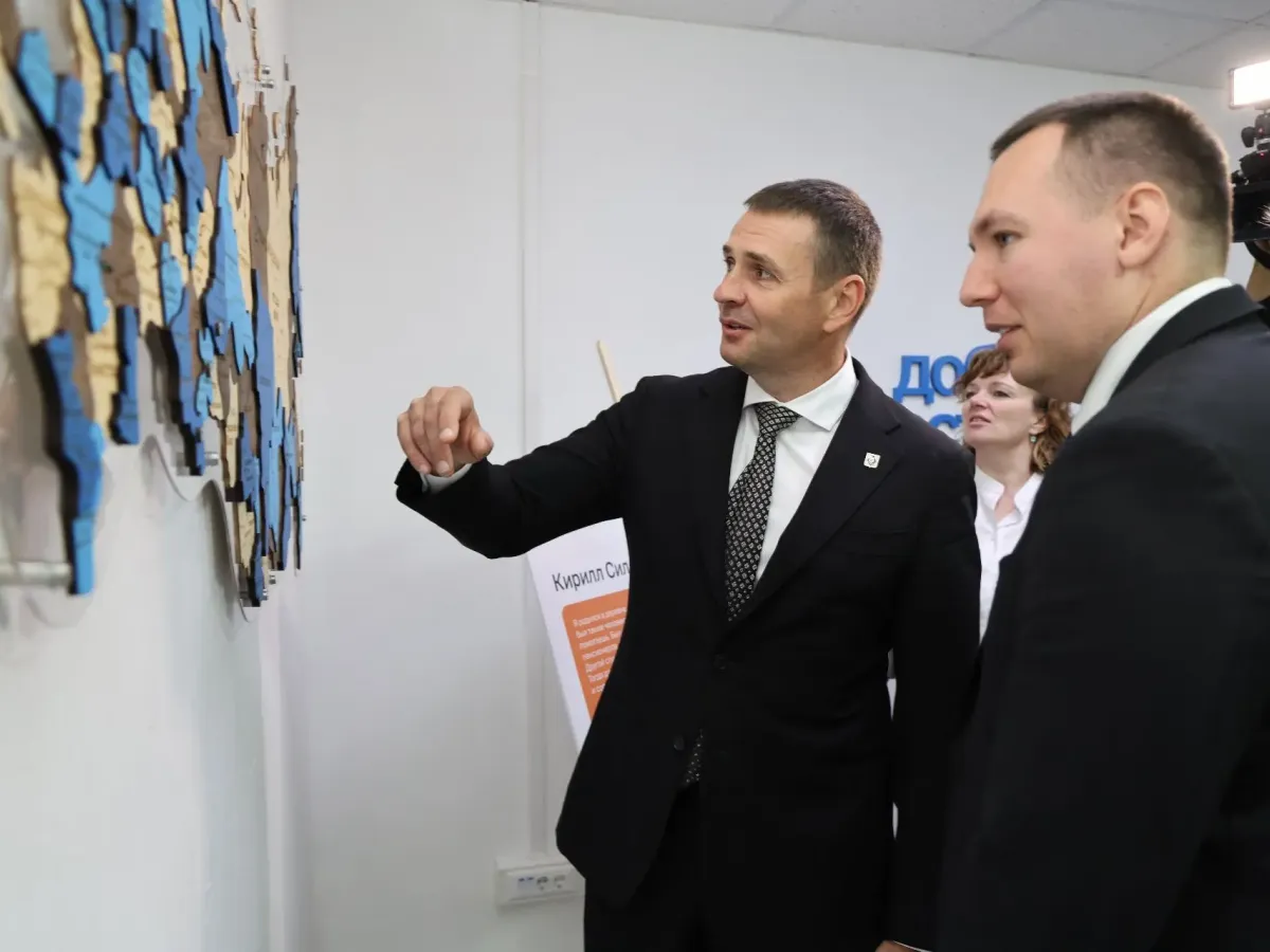 В Хабаровске открыли новую площадку для волонтёрских инициатив «Сила Востока»