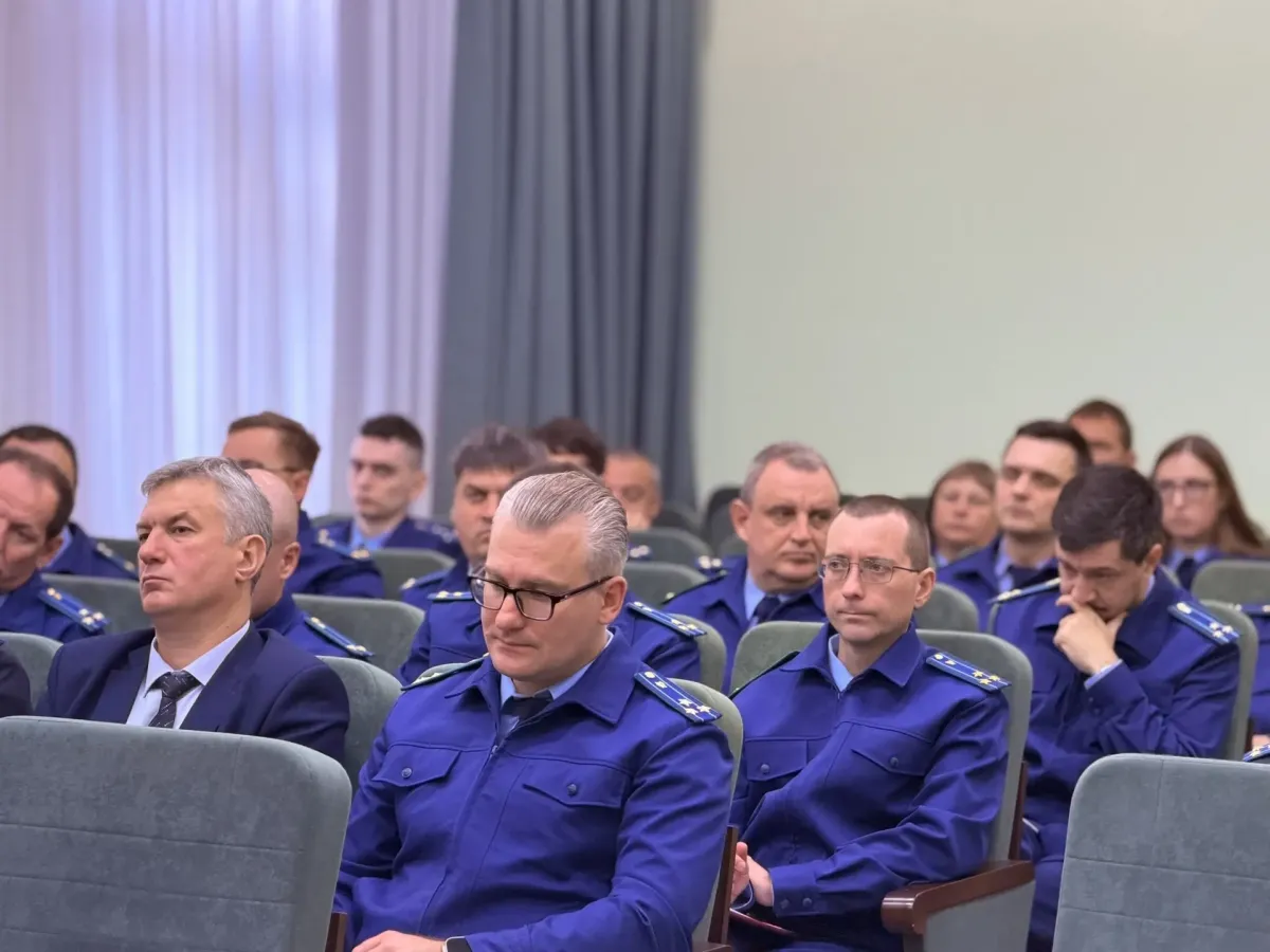 В прокуратуре Хабаровского края обсудили работу по раскрытию организованных преступлений