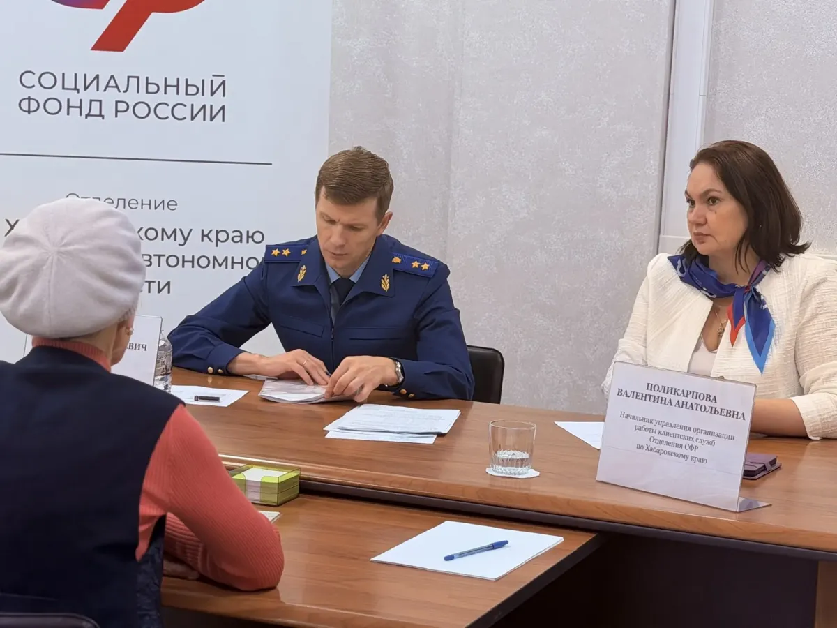 Прокурор края провел личный прием граждан в Хабаровске