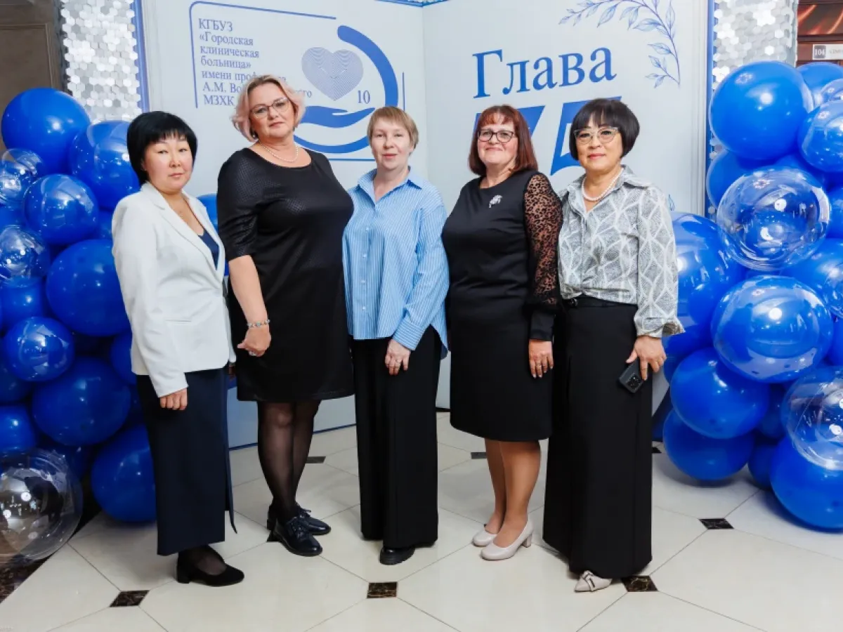 Больница имени Войно-Ясенецкого отмечает 75-летие в Хабаровске