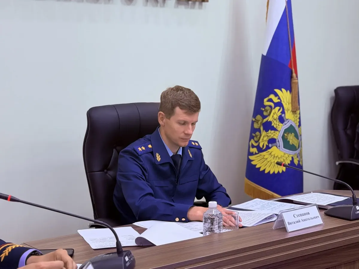 В прокуратуре Хабаровского края обсудили работу по раскрытию организованных преступлений