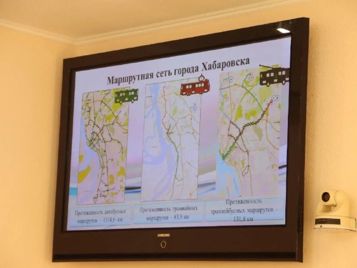 В администрации Хабаровска обсудили транспорт и демонтаж незаконной рекламы