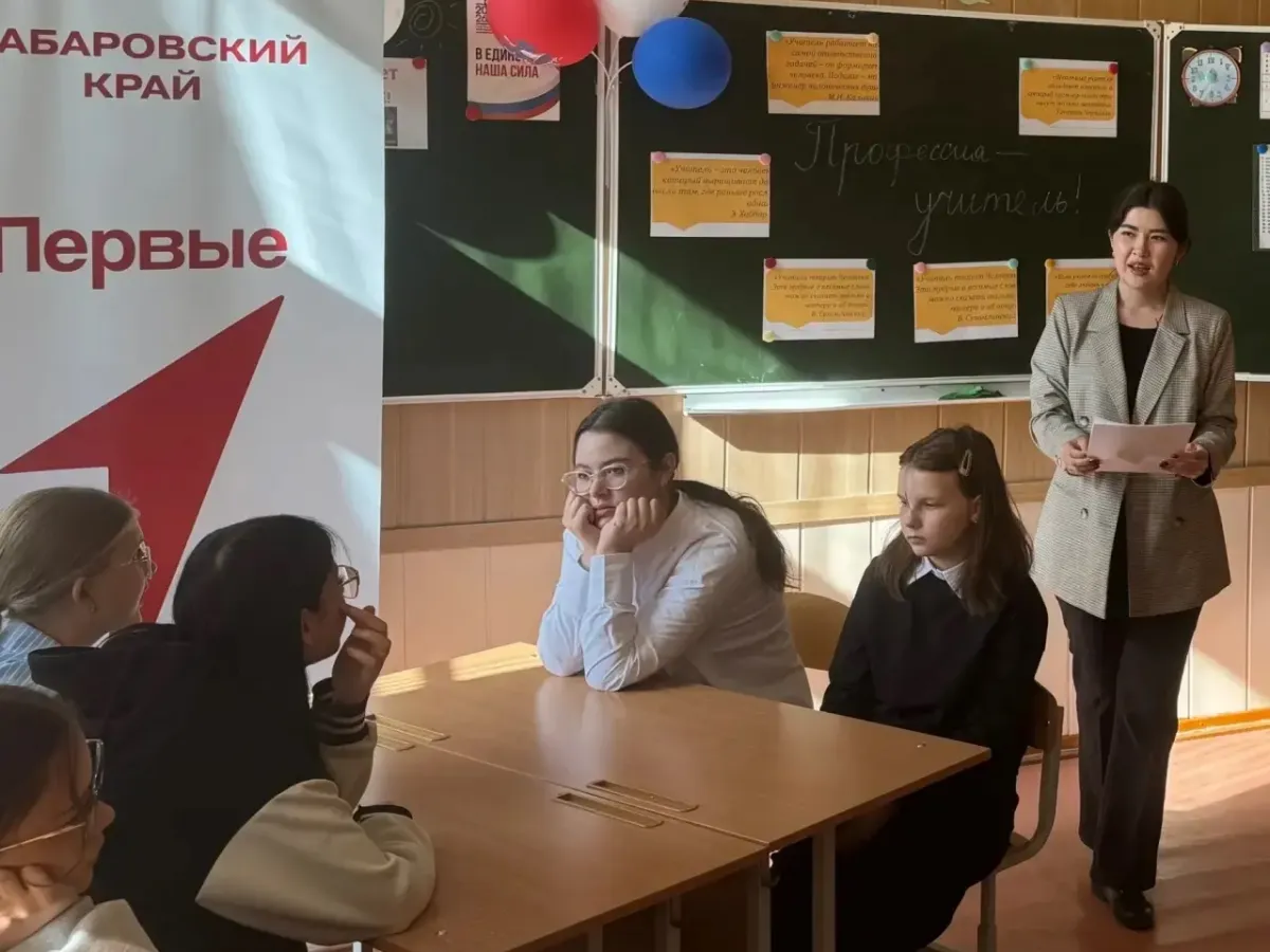 Более 3 тысяч школьников края познакомились с профессией педагога